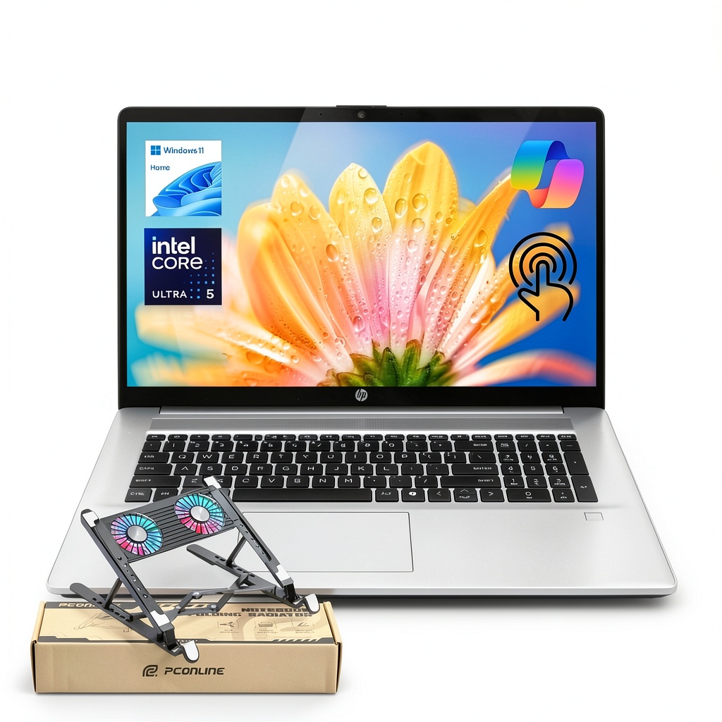 HP 17.3-inch laptop displaying work applications on a desk